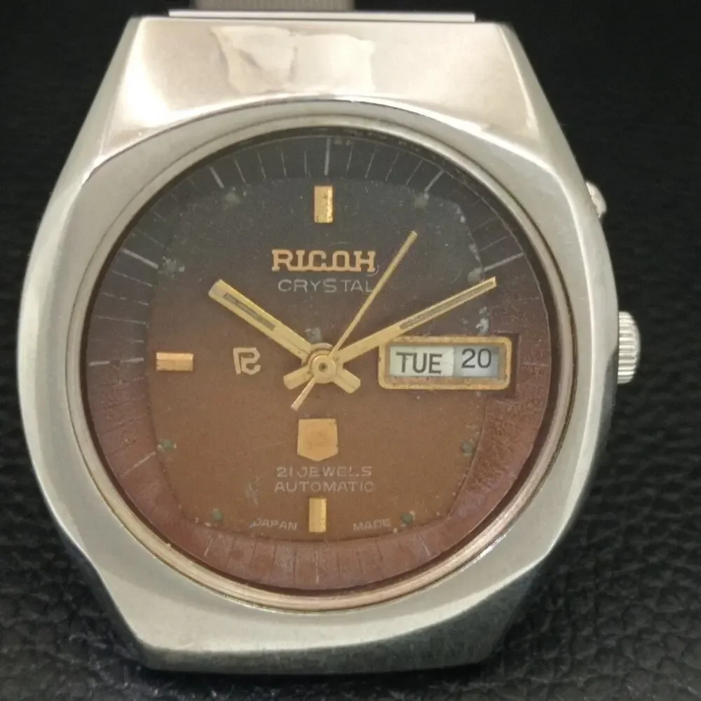 Ricoh this watch